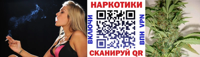 Где купить наркотики Полевской ГАШ COCAIN Alpha-PVP NBOMe Меф мяу мяу МАРИХУАНА Галлюциногенные грибы