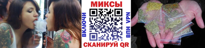 БУТИРАТ 1.4BDO  Полевской 