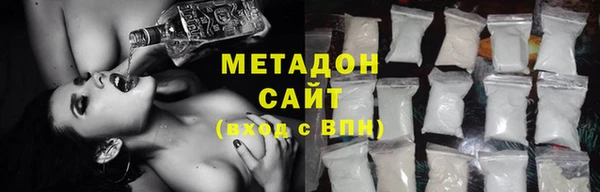 MESCALINE Алзамай