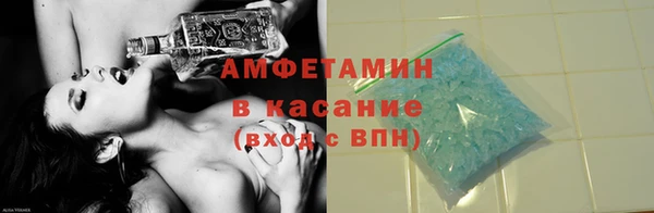 синтетический гашиш Армянск