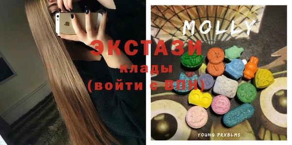 синтетический гашиш Армянск