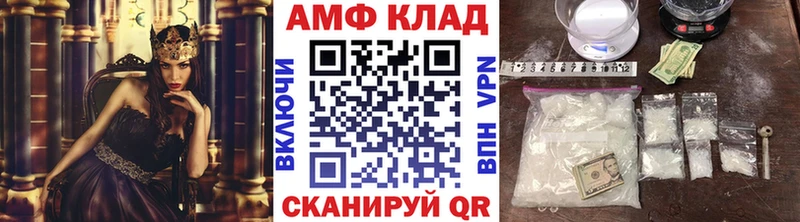 Метамфетамин пудра  Полевской 