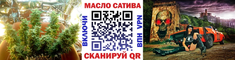 сколько стоит  Полевской  Дистиллят ТГК гашишное масло 