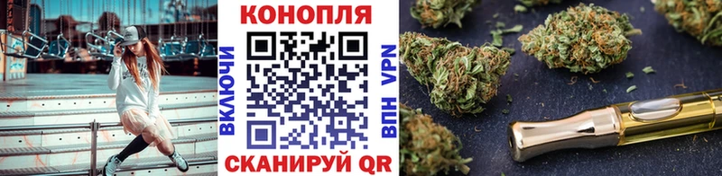 это как зайти  наркота  Полевской  Канабис семена 